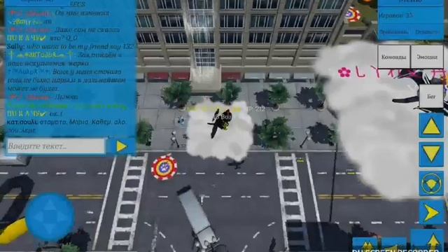 Супер читер в игре Cute Pocket Cat And Puppy 3D смотреть онлайн