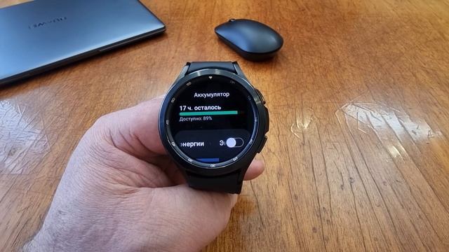 Шедевр Классики MyWF_Estetic на Galaxy Watch 4 смотреть онлайн