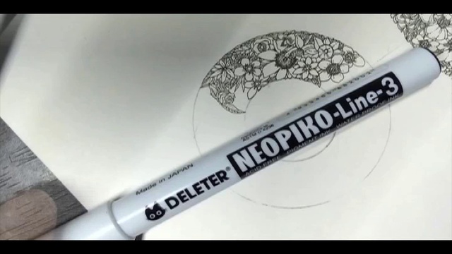 Le Feutre Neopiko Line De Deleter