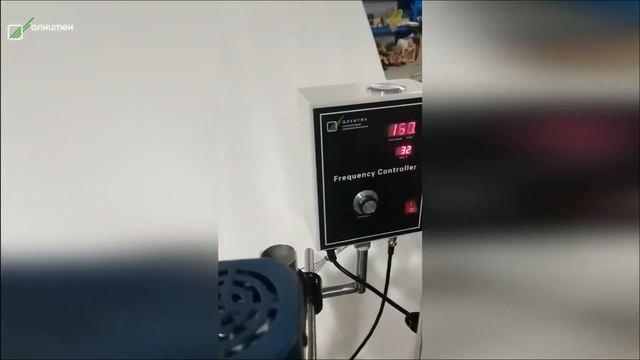 АлХиТех 2 ух литровый металлический реактор смотреть онлайн