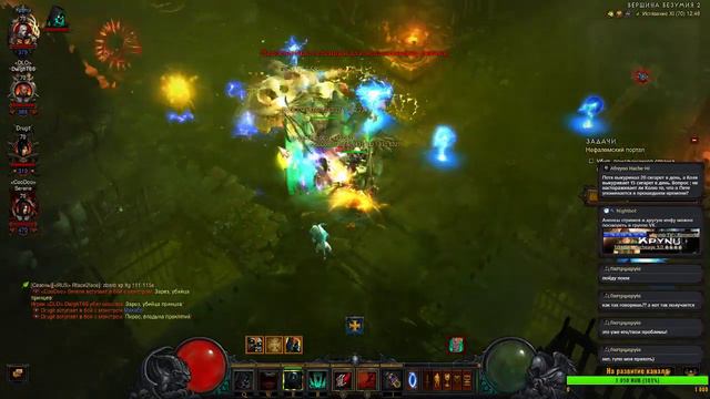 Diablo 3 В попытках выбить хоть что то смотреть онлайн