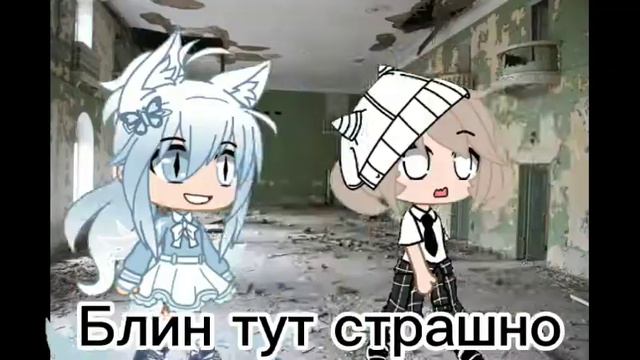 М/Ф потерянные во времени 1/? смотреть онлайн