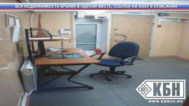Севастополь купить участок у моря смотреть онлайн