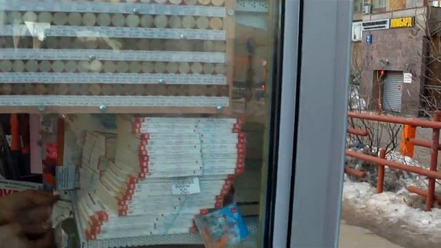 Русская Монета на Таганской. СССР + царская медь. Доступные цены... смотреть онлайн