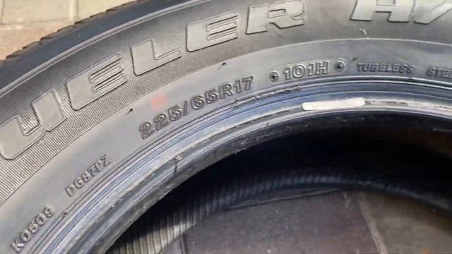 Bridgestone Dueler H/T 687 индекс 101h. ………………….Размер 225/65/17 смотреть онлайн