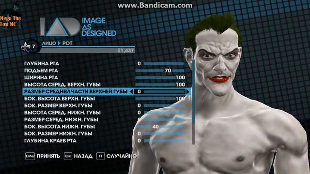 Джокер(The Joker)в Saints Row 3[#8] смотреть онлайн