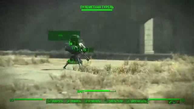 АРСЕНАЛ И РАССЛЕДОВАНИЕ#Fallout 4#24 смотреть онлайн