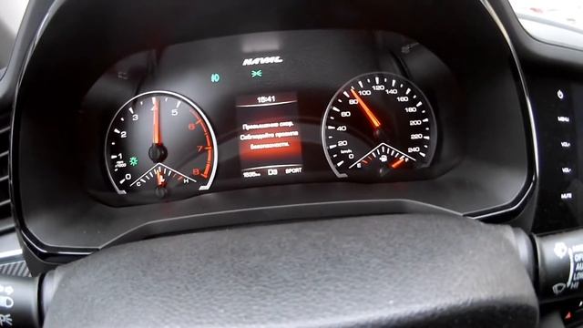 HAVAL F7x 1.5 разгон 0-100 передний привод сток смотреть онлайн