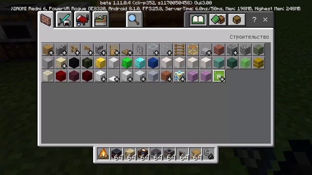 Новый minecraft 1.11.0. 4 смотреть онлайн