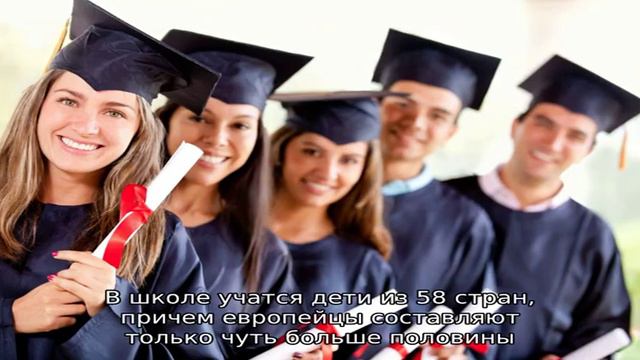 Institut Le Rosey смотреть онлайн