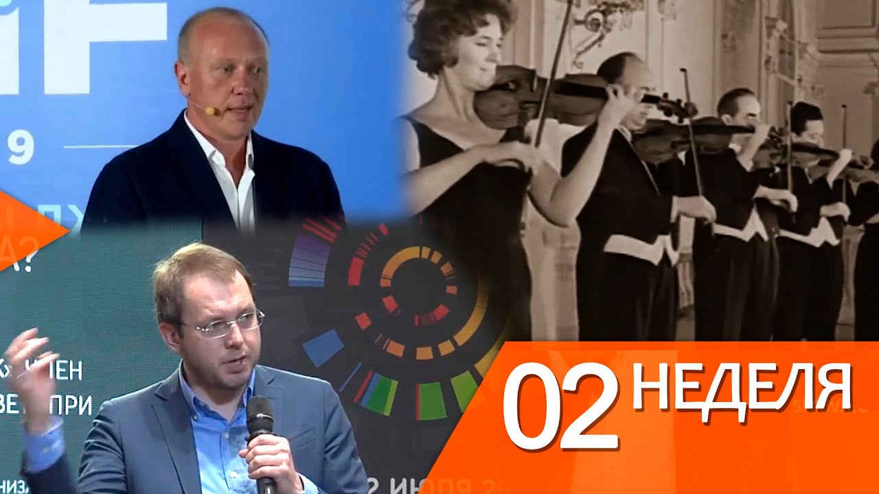 Командная работа смотреть онлайн