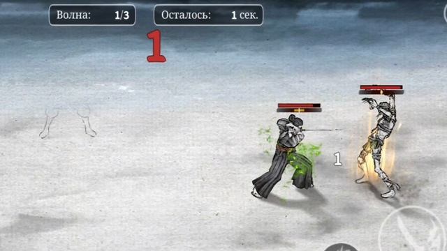 У нас получилось ronin the last samurai ронин последний самурай смотреть онлайн