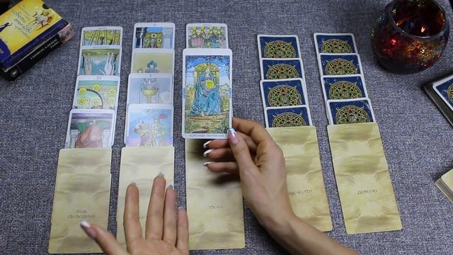 "ПРЕДСКАЗАНИЯ НА ЯНВАРЬ" ОНЛАЙН РАСКЛАД смотреть онлайн