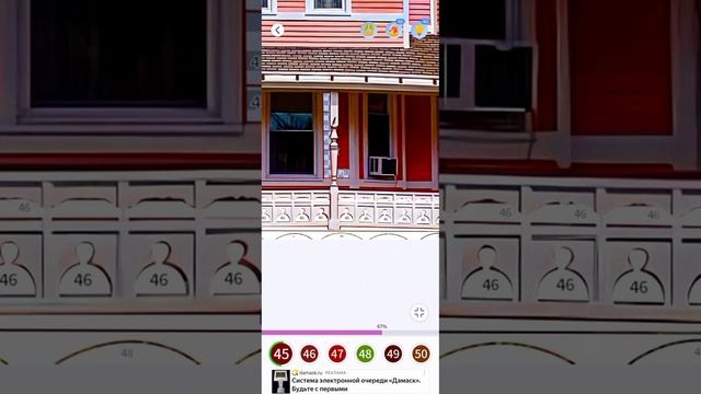 Color painting games #2 смотреть онлайн