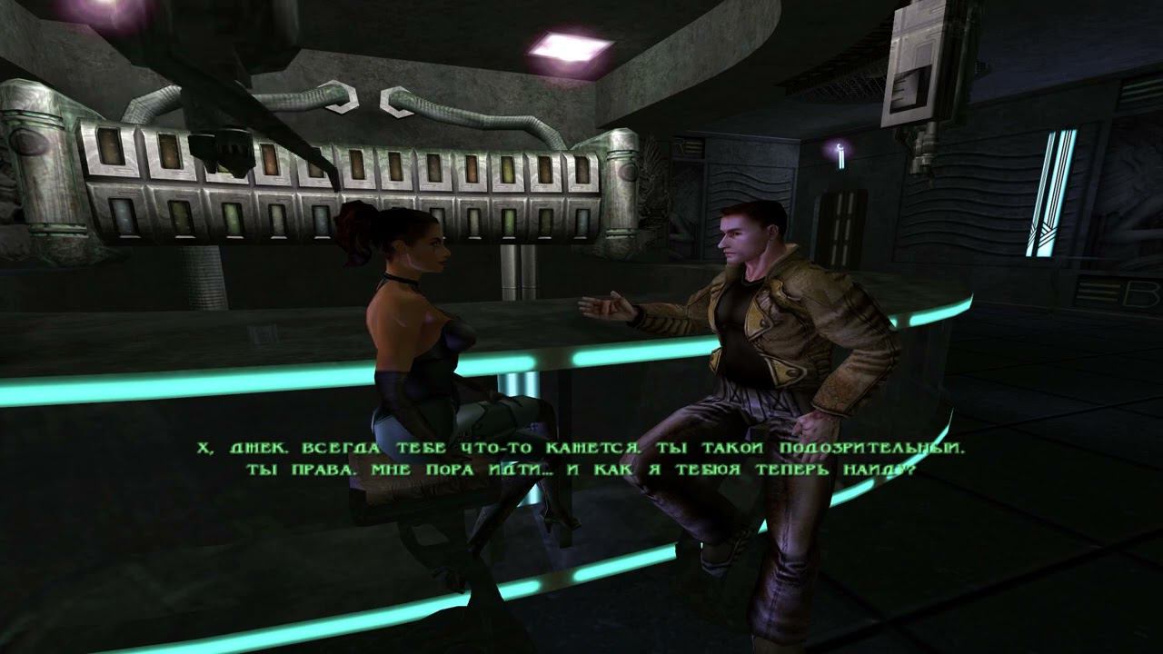 ReVolution | Игра 2002 года смотреть онлайн