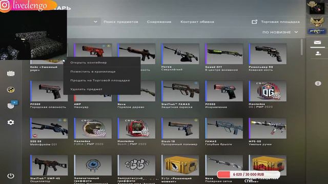 CS:GO -- халоу школа смотреть онлайн