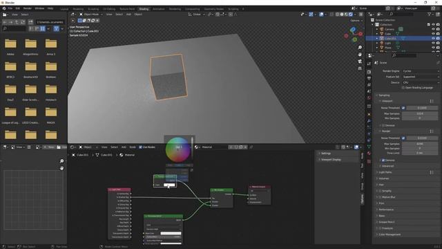 Памятка: вырезать фон и шум, обработать тень blender, освещение hdri создать GIF анимацию Photosho смотреть онлайн