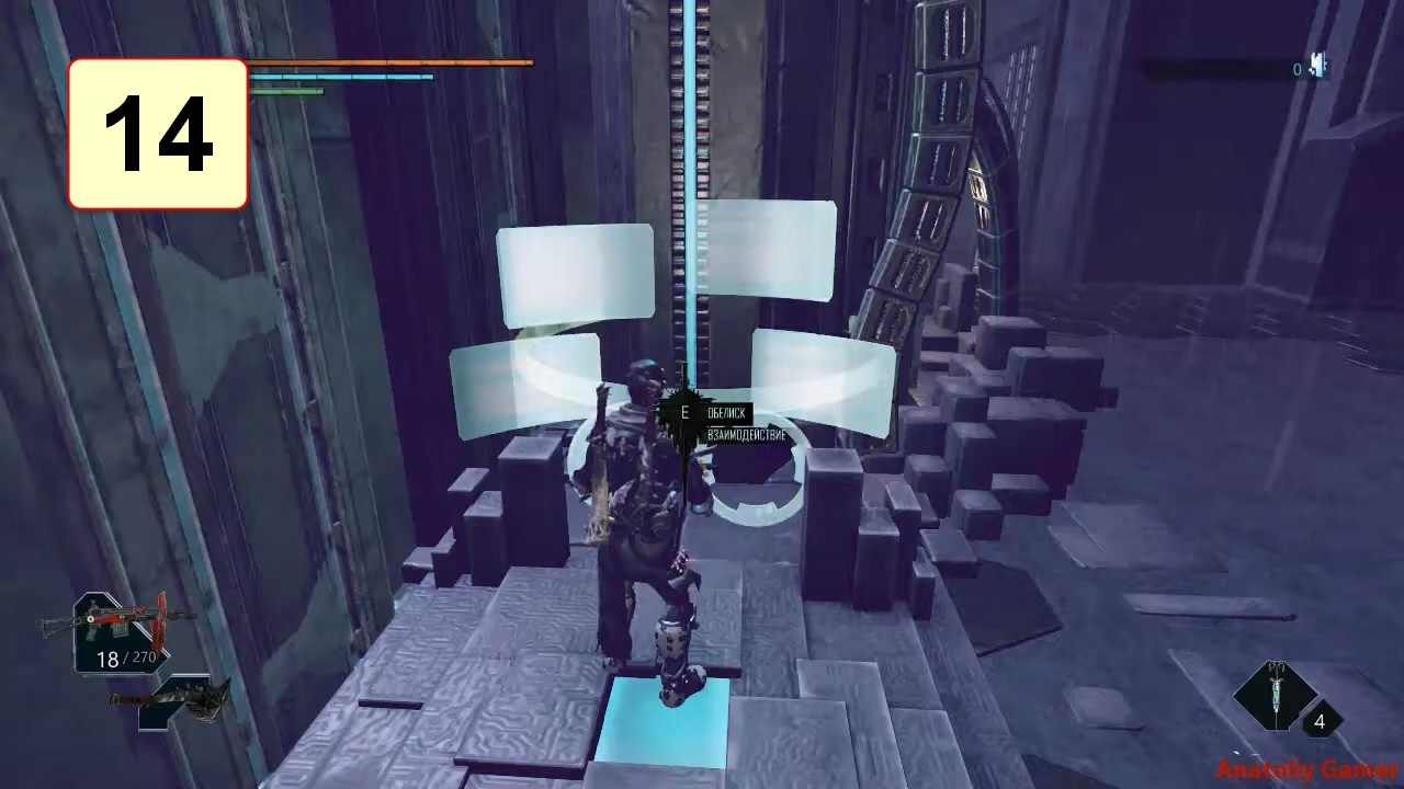 Прохождение ►Immortal: Unchained◄【• Выпуск• #14】