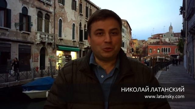 ПРОДАЖИ НА ДОВЕРИИ. Как помочь клиентам принять решение в вашу пользу смотреть онлайн