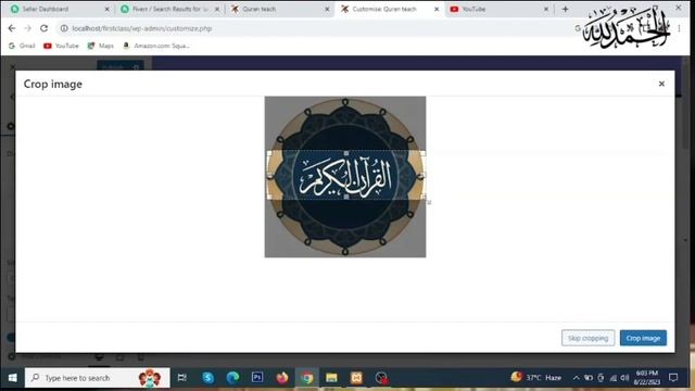 Neve Theme Customization-Neve WordPress Theme Tutorial -free смотреть онлайн