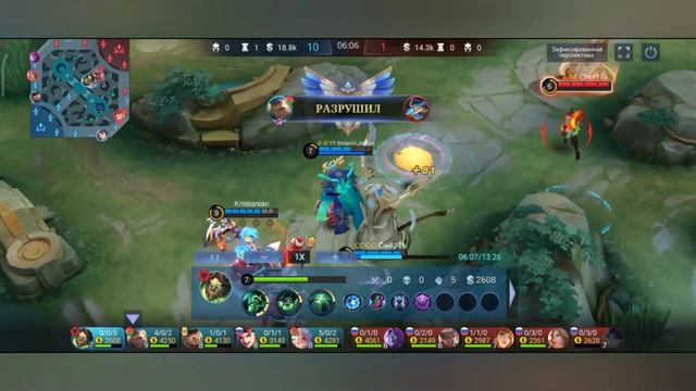 КАК ПРАВИЛЬНО ИГРАТЬ ЗА БЕЛЕРИКА / БЕЛЕРИК МЛББ / Mobile legends bang bang смотреть онлайн