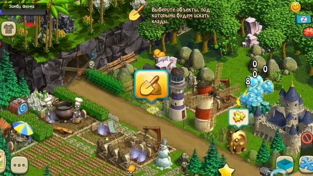 Zombie Castaways #7 Библиотека и Университет смотреть онлайн