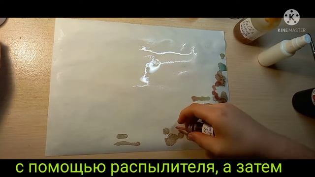 Опыты с жёлтой кровяной солью. смотреть онлайн