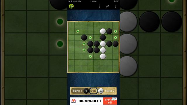 How To Play Reversi free game | TECHNICAL AKSHAT смотреть онлайн