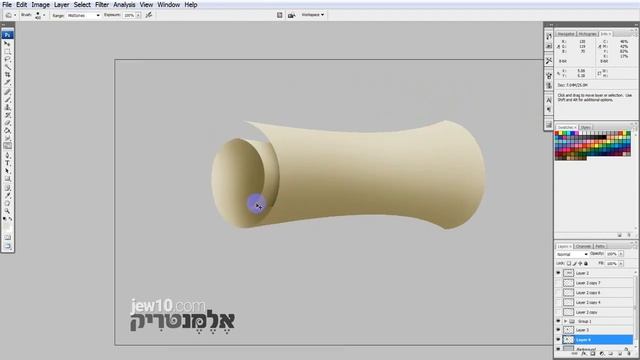 Photoshop painting (Hebrew) tutorial | rolled scroll смотреть онлайн