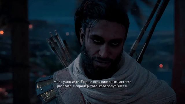02 Assassins Creed Origins Прохождение на Русском смотреть онлайн