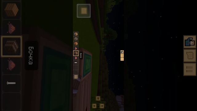 2 января 2024 г. смотреть онлайн