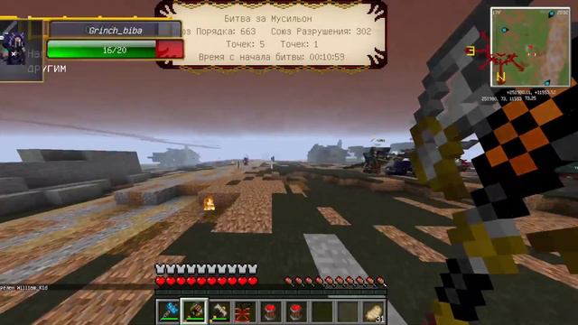 100 ДНЕЙ НА ВАХАКРАФТ | MINECRAFT WARHAMMER FANTASY BATTLES