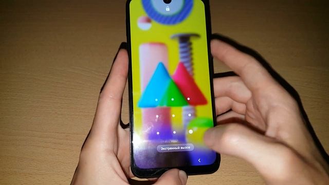 Как поставить графический ключ пароль на телефоне Samsung смотреть онлайн