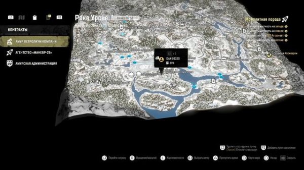 Как как открыть ZIKZ 605R МАЗ 537 в Snowrunner ps4 ps5