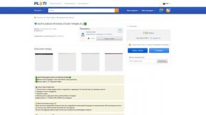 ГДЕ САМЫЕ НИЗКИЕ ЦЕНЫ НА ИГРЫ В STEAM? Как купить игры дешево в СТИМ?