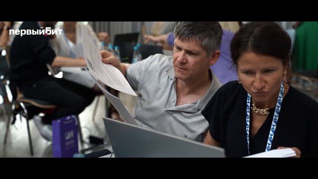 BI для лидеров рынка - хакатон в Минске | Первый Бит смотреть онлайн