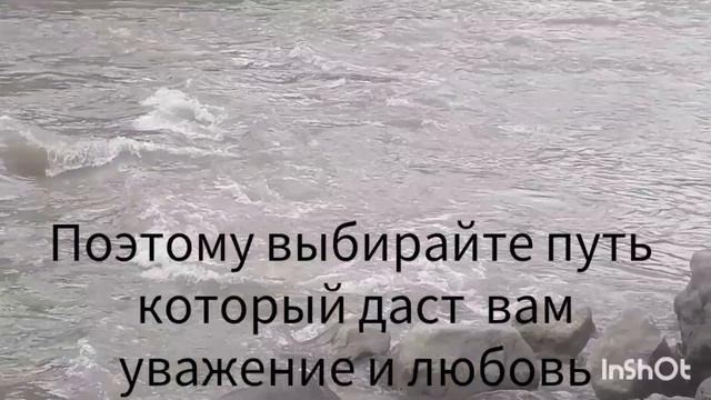 ваш путь смотреть онлайн