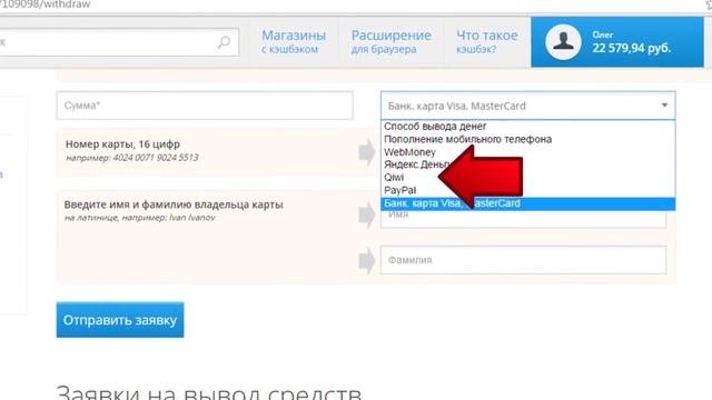 Крутой Гироскутер (SEGWAY). Кому подарить??? смотреть онлайн
