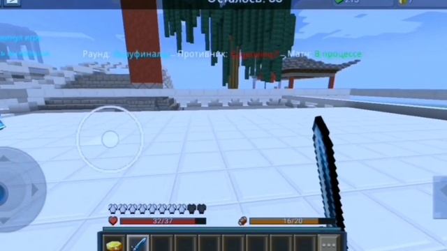 PvP МОНТАЖ ПО NOT AIM смотреть онлайн
