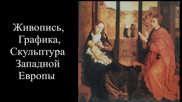 170-летие открытия Эрмитажа смотреть онлайн