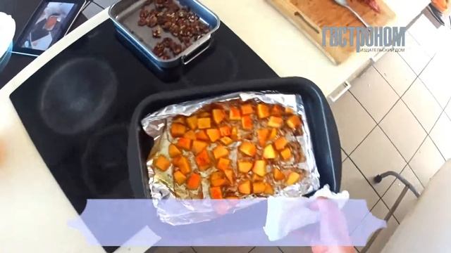 ГАСТРОНОМ.РУ