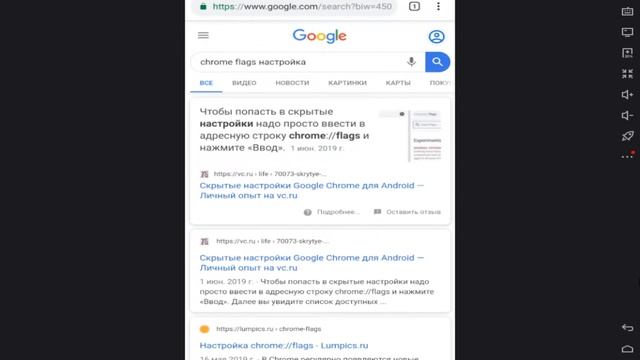 Как поставить тёмный дизайн Браузера Google Chrome?|Ответ тут. смотреть онлайн