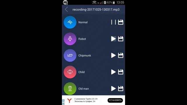 Как менять голос на видео смотреть онлайн