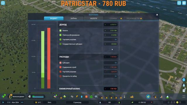 Советы новичкам II Азы игры смотреть онлайн