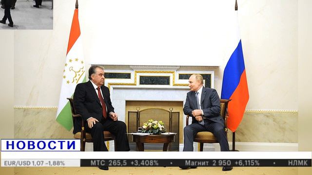 СРОЧНО! РОССИЯ СНЯЛА ЗАПРЕТ НА ВЪЕЗД ДЛЯ 120 ТЫСЯЧ ГРАЖДАН ТАДЖИКИСТАНА смотреть онлайн