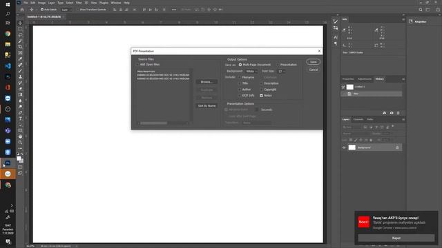 Adobe Photoshop PDF Oluşturma смотреть онлайн