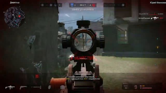 Warface СТРИМ ИГРОВОЕ СОБЫТИЕ ЛЕТНИЕ ИГРЫ ВАРФЕЙС СТРИМ ВФ СТРИМ #варфейсстрим #варфейс #вф смотреть онлайн