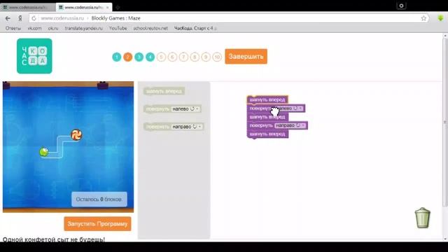 Как выучить Java язык быстро онлайн! смотреть онлайн