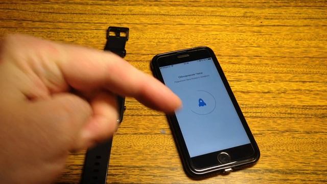 Amazfit Bip. Обновление ПО. Итог эксплуатации 2 месяца смотреть онлайн