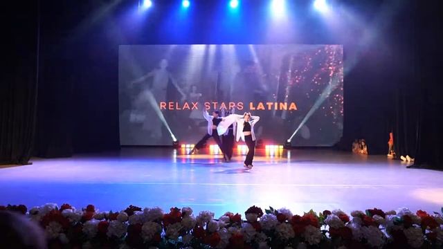 Latina - Relax Stars смотреть онлайн